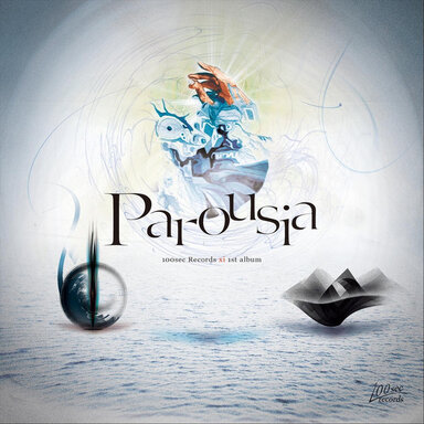 Halcyon Album Art